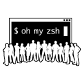 ohmyzsh