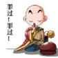 xiaomlove